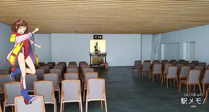 梅窓院のその他建物