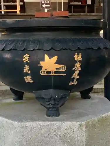 犬山寂光院のその他建物