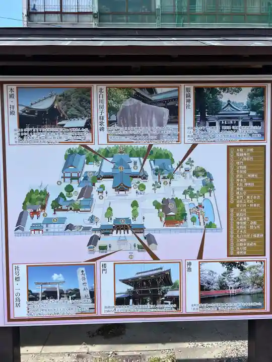 服織神社(真清田神社境内社)(愛知県)