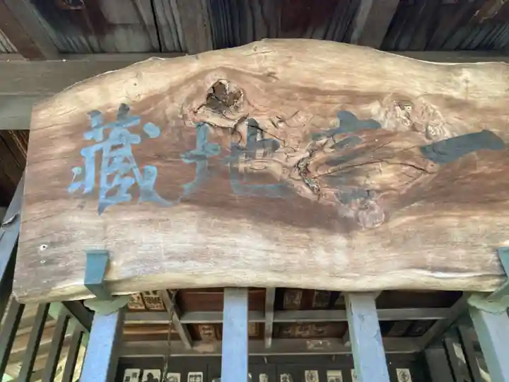 護国寺(東京都)