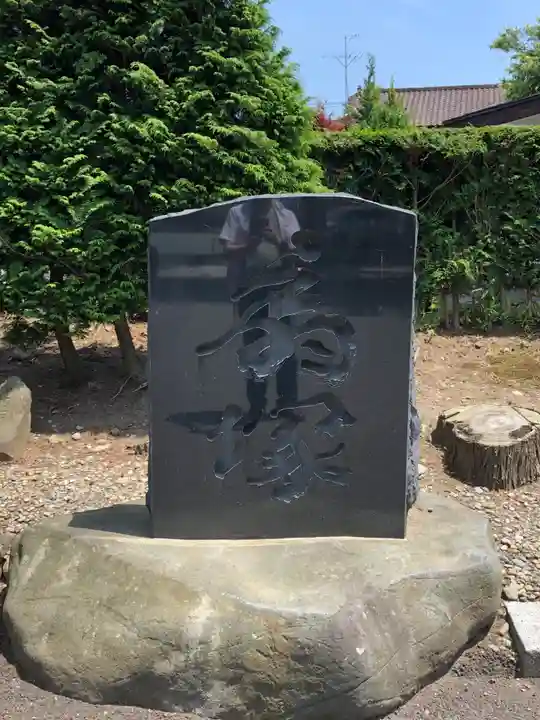 諏訪神社のその他建物