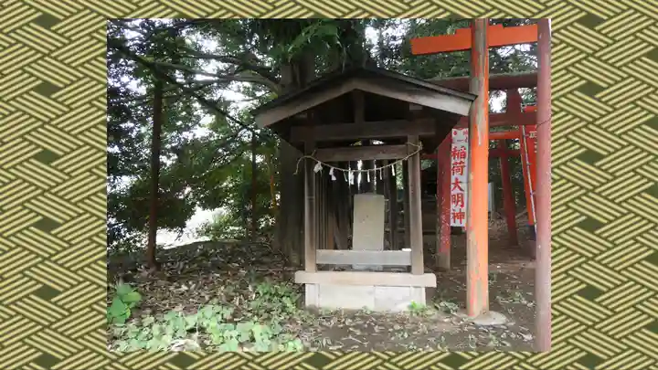 中山神社(埼玉県)