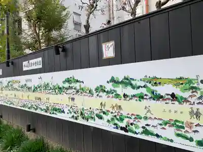 鴻神社のその他建物