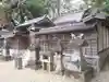 八柱神社(愛知県)