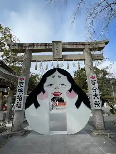 宇原神社の鳥居