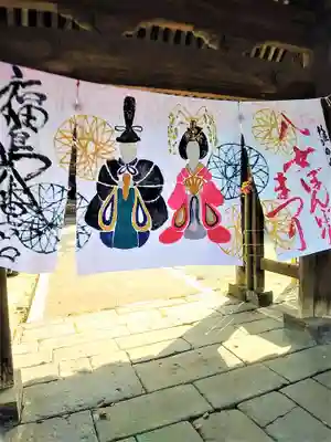 福島八幡宮のその他建物