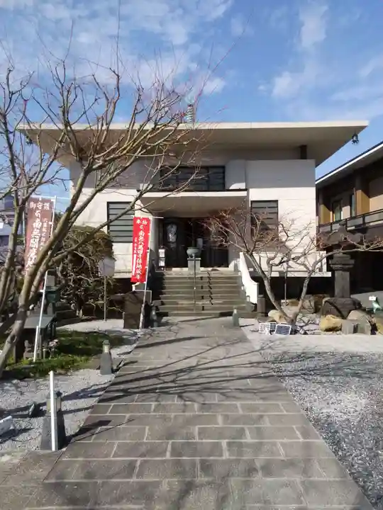 浄名院(東京都)