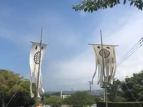 安房神社(千葉県)