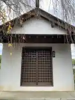 宝蔵院(埼玉県)