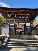 松尾大社(京都府)