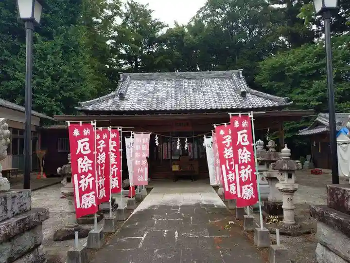 宗任神社(茨城県)