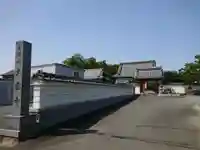 大雲寺の山門・神門