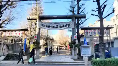 深川神明宮(東京都)