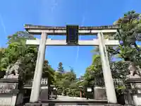敷地神社(わら天神宮)(京都府)