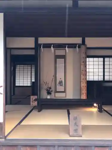 松陰神社(東京都)