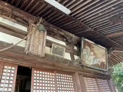 金剛王院の本殿・本堂