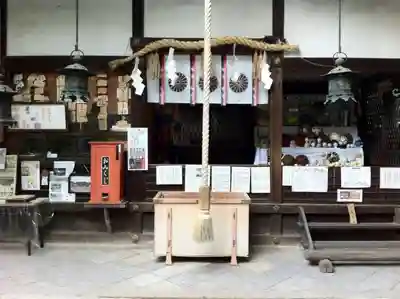 白峯神宮の本殿・本堂