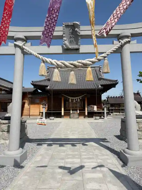 栗橋八坂神社の{uncategorized: "未分類", other: "その他", undefined: "問題あり", building: "その他建物", grave: "お墓", sacred_gate: "鳥居", guardian: "狛犬", statue: "像", buddha: "仏像", history: "歴史", nature: "自然", garden: "庭園", animal: "動物", pagoda: "塔", temizu: "手水舎", mountain_gate: "山門・神門", sanctuary: "本殿・本堂", subordinate: "末社・摂社", art: "芸術", scenery: "景色", jizo: "地蔵", ema: "絵馬", goshuin: "御朱印", omikuji: "おみくじ", items: "授与品その他", amulet: "お守り", goshuincho: "御朱印帳", eats: "食事", festival: "お祭り", votive_dance: "神楽", shichigosan: "七五三参", wedding: "結婚式", experience: "体験その他", initially: "初詣", around: "周辺", anti_infection: "感染症対策"}