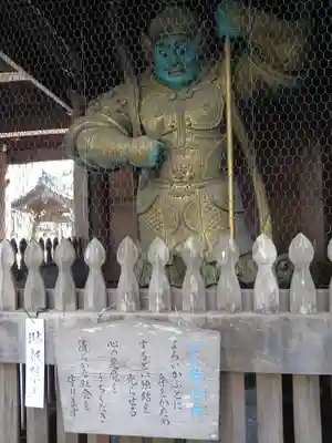 高尾山薬王院(東京都)