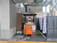 遍照院の末社・摂社