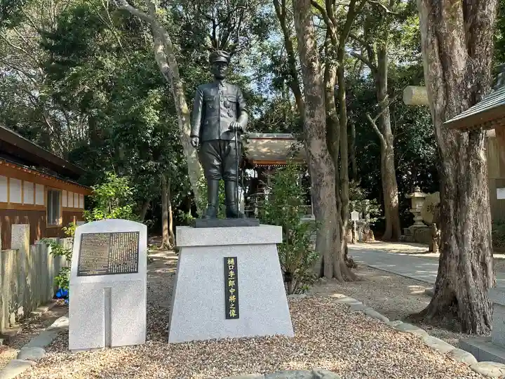 伊弉諾神宮(兵庫県)