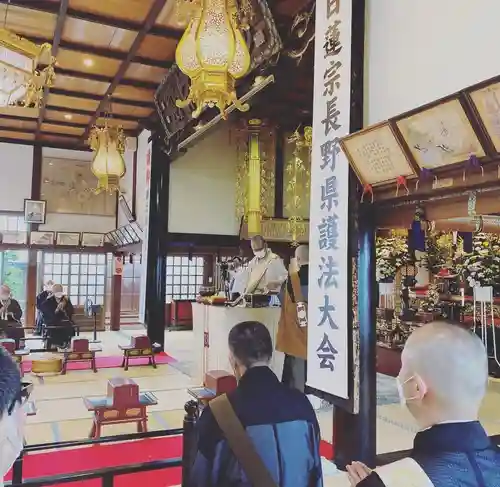 長光寺の体験その他