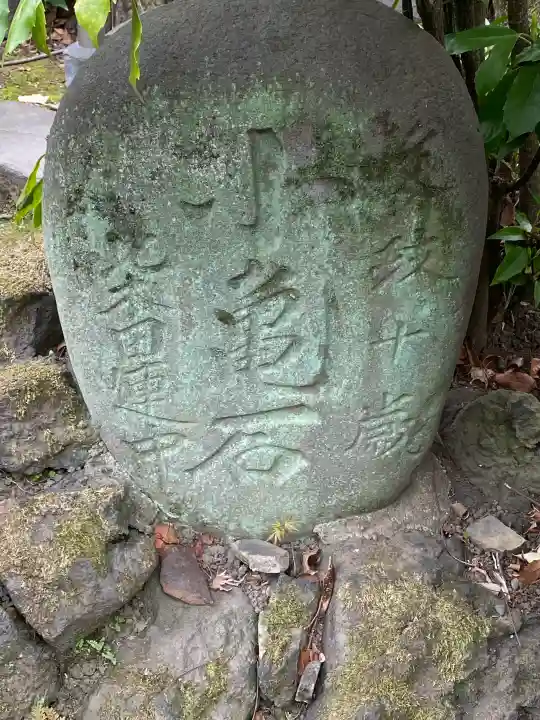 待乳山聖天(本龍院)の{uncategorized: "未分類", other: "その他", undefined: "問題あり", building: "その他建物", grave: "お墓", sacred_gate: "鳥居", guardian: "狛犬", statue: "像", buddha: "仏像", history: "歴史", nature: "自然", garden: "庭園", animal: "動物", pagoda: "塔", temizu: "手水舎", mountain_gate: "山門・神門", sanctuary: "本殿・本堂", subordinate: "末社・摂社", art: "芸術", scenery: "景色", jizo: "地蔵", ema: "絵馬", goshuin: "御朱印", omikuji: "おみくじ", items: "授与品その他", amulet: "お守り", goshuincho: "御朱印帳", eats: "食事", festival: "お祭り", votive_dance: "神楽", shichigosan: "七五三参", wedding: "結婚式", experience: "体験その他", initially: "初詣", around: "周辺", anti_infection: "感染症対策"}