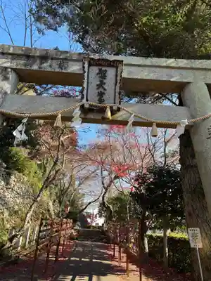 聖天宮 西江寺(大阪府)