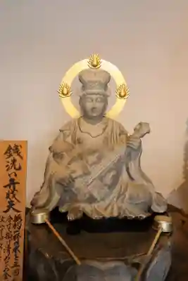 六波羅蜜寺の{uncategorized: "未分類", other: "その他", undefined: "問題あり", building: "その他建物", grave: "お墓", sacred_gate: "鳥居", guardian: "狛犬", statue: "像", buddha: "仏像", history: "歴史", nature: "自然", garden: "庭園", animal: "動物", pagoda: "塔", temizu: "手水舎", mountain_gate: "山門・神門", sanctuary: "本殿・本堂", subordinate: "末社・摂社", art: "芸術", scenery: "景色", jizo: "地蔵", ema: "絵馬", goshuin: "御朱印", omikuji: "おみくじ", items: "授与品その他", amulet: "お守り", goshuincho: "御朱印帳", eats: "食事", festival: "お祭り", votive_dance: "神楽", shichigosan: "七五三参", wedding: "結婚式", experience: "体験その他", initially: "初詣", around: "周辺", anti_infection: "感染症対策"}