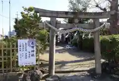 春日神社(京都府)