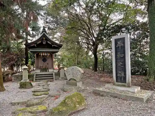 岐阜護國神社の末社・摂社