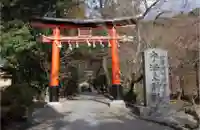 宇治上神社の鳥居