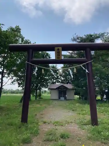 幸福神社の鳥居