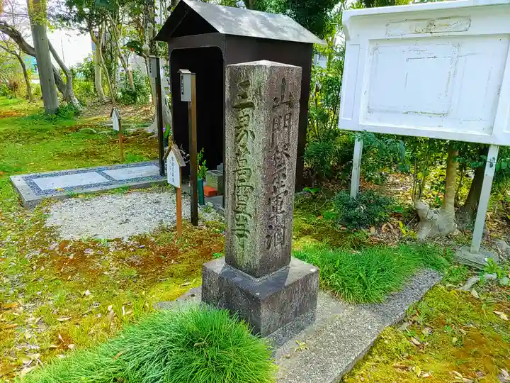 真福寺のその他建物