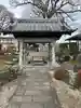 恩林寺(群馬県)