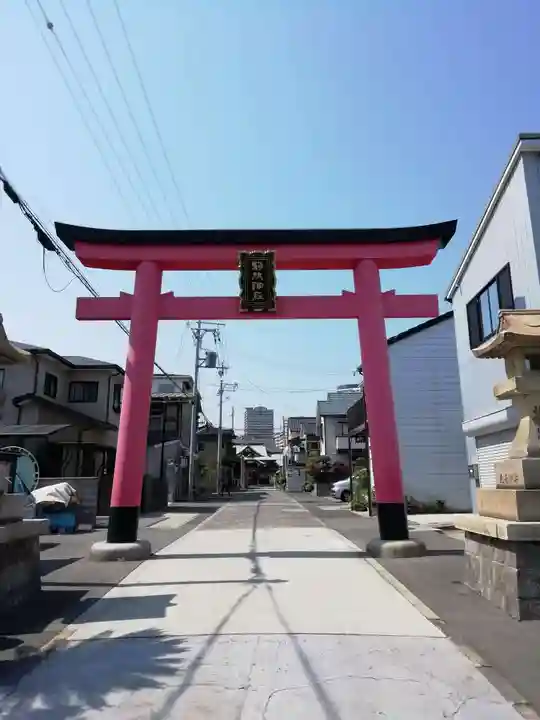 厄除の宮 駒林神社の鳥居