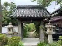 玉泉院(愛知県)