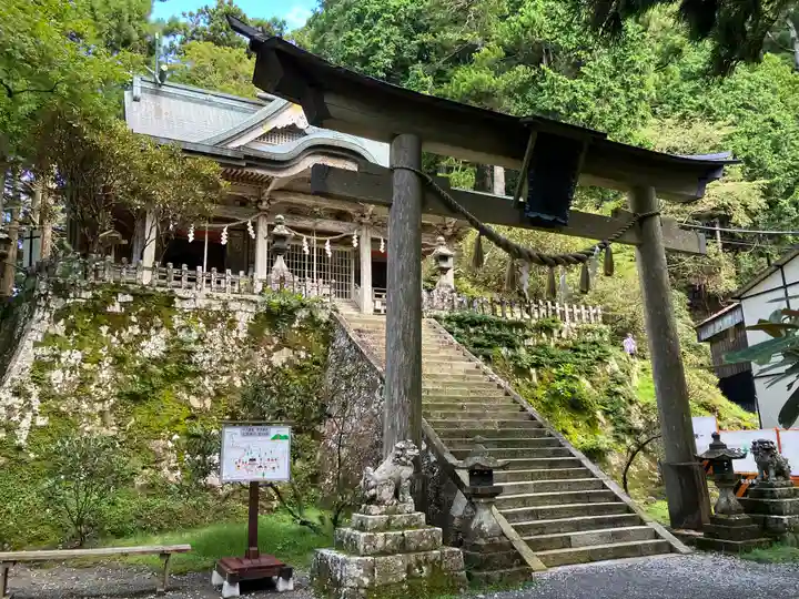 玉置神社(奈良県)