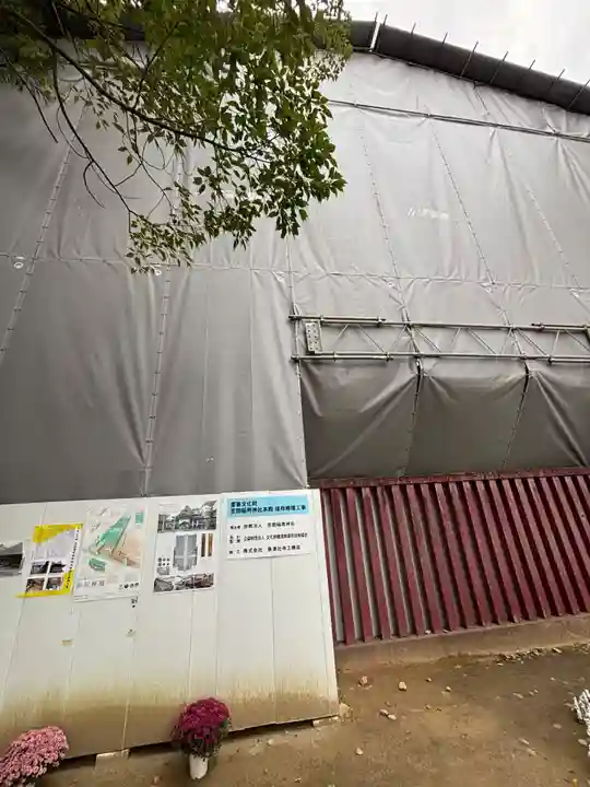 笠間稲荷神社(茨城県)