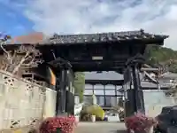 長興寺の山門・神門