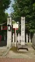 率川神社(大神神社摂社)のその他建物