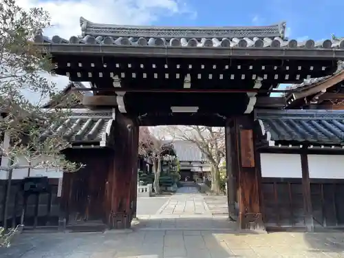 西向寺(京都府)