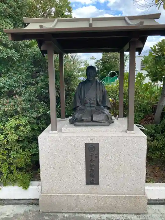 稲荷大明神(そごう横浜店・屋上)(神奈川県)
