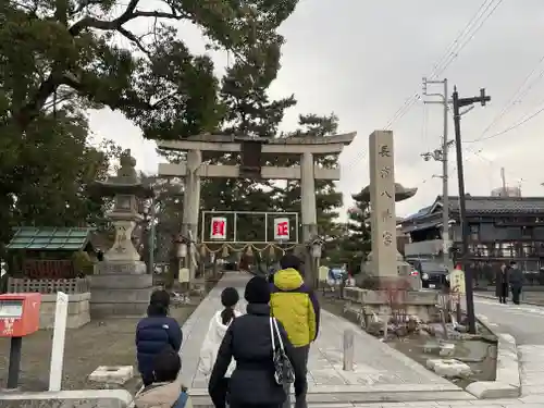 長浜八幡宮の鳥居