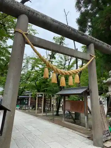 眞田神社の鳥居