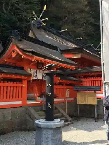 熊野那智大社の本殿・本堂