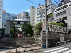 平河天満宮の建物その他