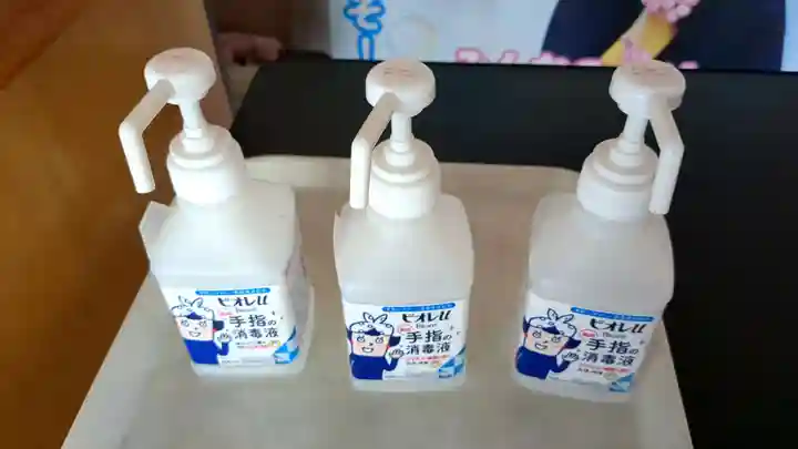 光明寺の感染症対策