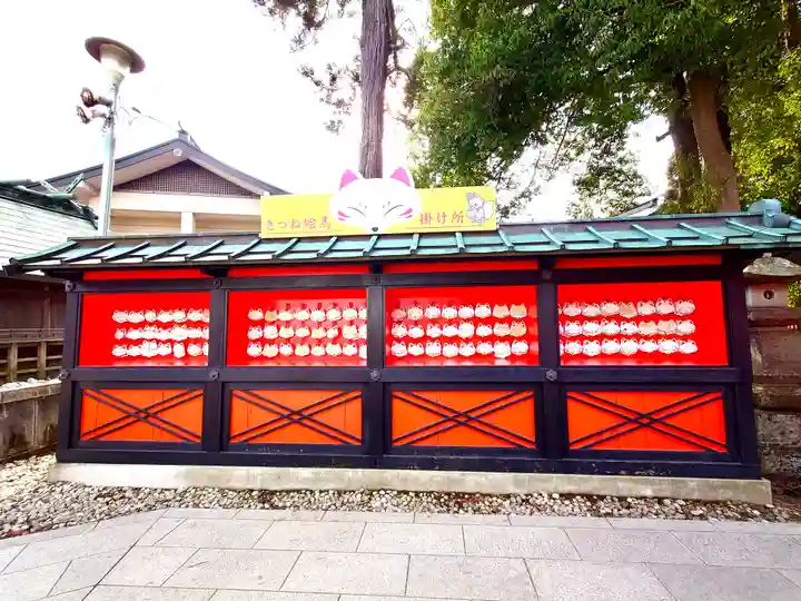 竹駒神社(宮城県)