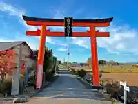鎮守府八幡宮の鳥居